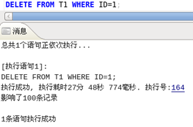 【干货分享】表被锁了不要慌,动态视图来帮忙 【干货分享】表被锁了不要慌,动态视图来帮忙