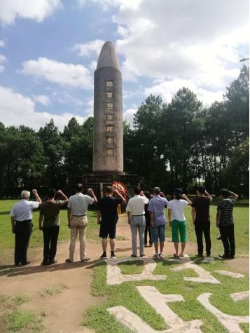 共和国从这里走来——记建德市土地测绘勘察规划 设计有限公司党支部瑞金之旅