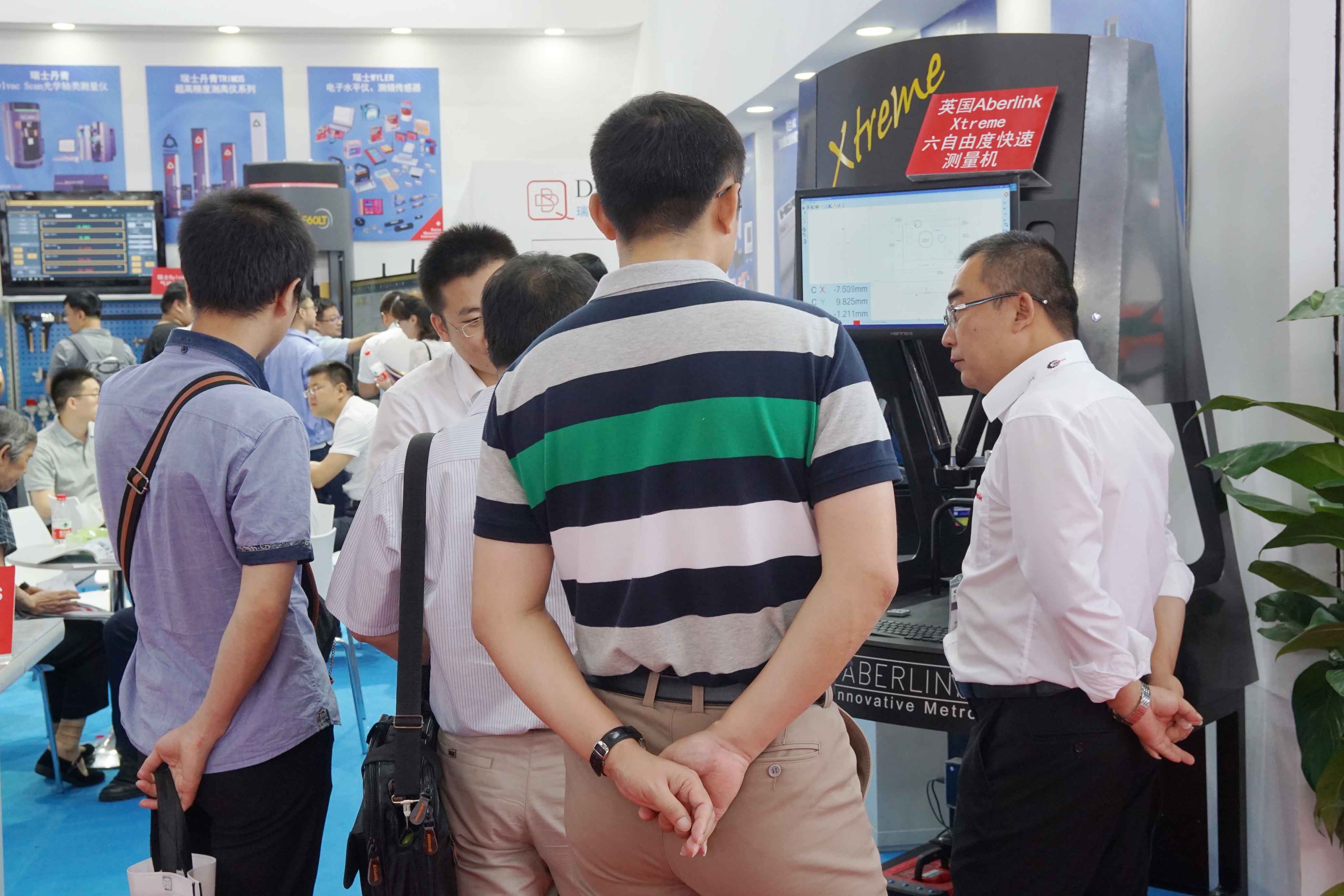 丹青参加CIMES 2018北京机床展圆满落幕! 丹青参加CIMES 2018北京机床展圆满落幕!
