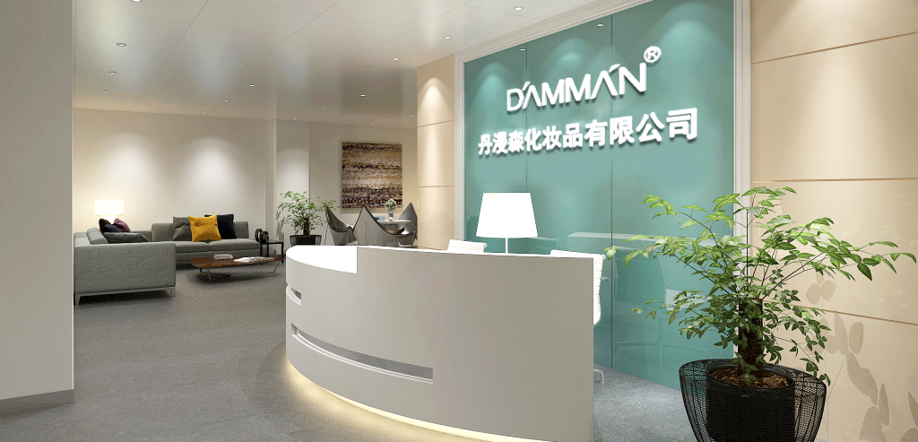 公司簡介 公司簡介