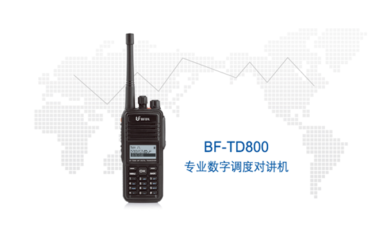 BF-TD800