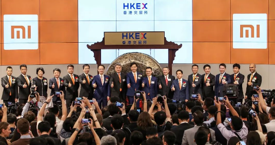 小米集团今日正式挂牌港交所,雷军现场感谢致辞 小米集团今日正式挂牌港交所,雷军现场感谢致辞