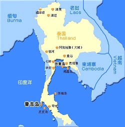 普吉島沉船事故進(jìn)展匯總?正在緊急救援中