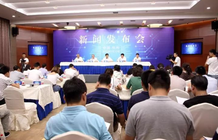 昨天,杭州也出台了集成电路新政策 昨天,杭州也出台了集成电路新政策