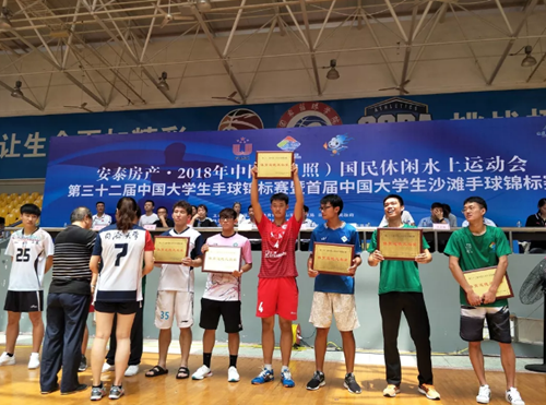 大学生手球锦标赛完美收官，华南农业大学男队女队齐创佳绩