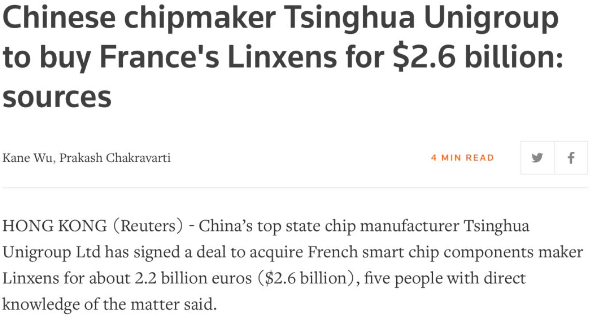 路透社:清华紫光斥资 175 亿元收购芯片制造商 Linxens 路透社:清华紫光斥资 175 亿元收购芯片制造商 Linxens