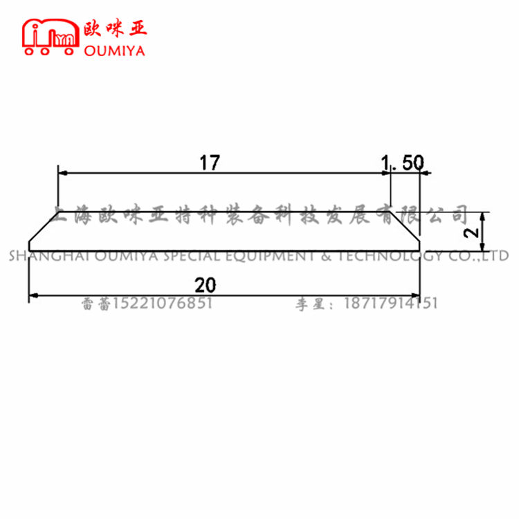 下包边 铝型材 122020CA