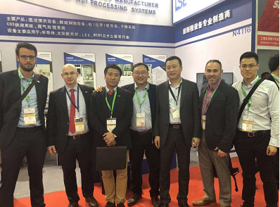 CSE SEMICON China 2018参展成功