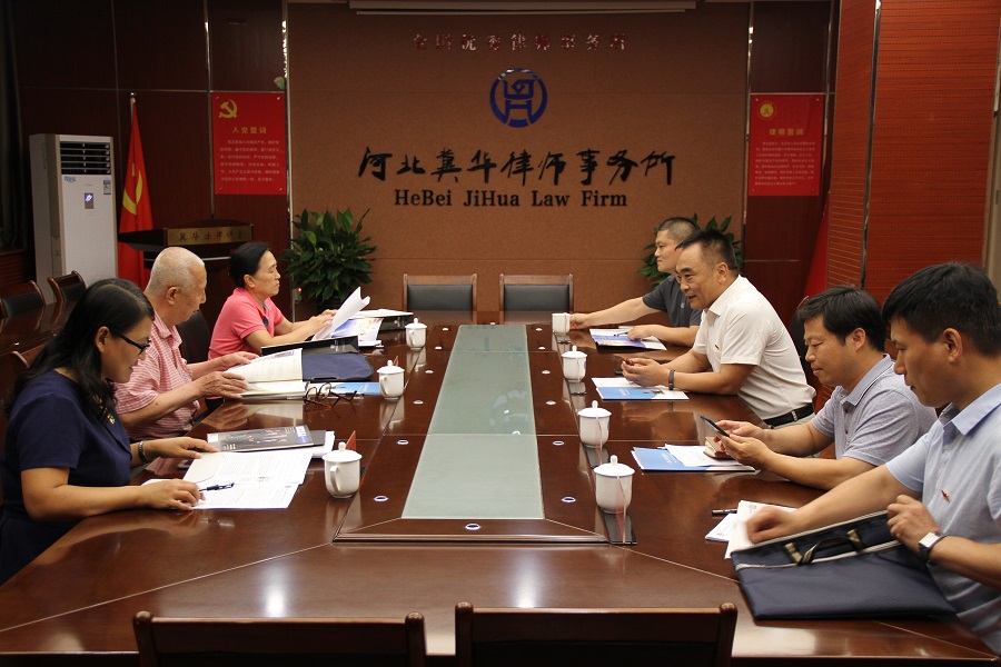 省民政厅民管局、省老年事业促进会与冀华党支部交流党建工作 省民政厅民管局、省老年事业促进会与冀华党支部交流党建工作