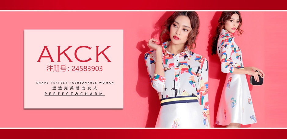 AKCK