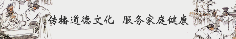 公司简介 公司简介