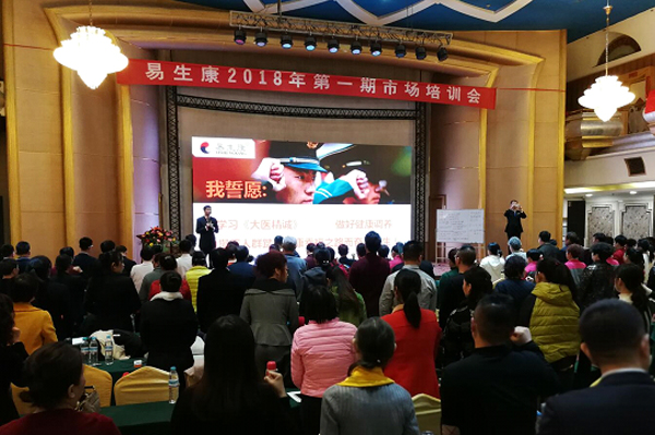 学习大医精神,做好健康调养 学习大医精神,做好健康调养