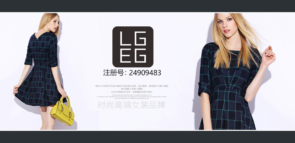 LGEG