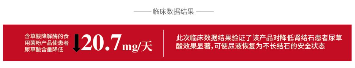 研发概述123 研发概述123