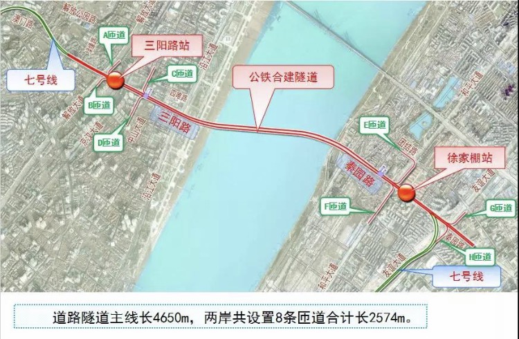 越江隧道預(yù)計(jì)7月底完成越江段右線瀝青攤鋪