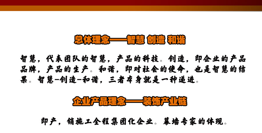 文化