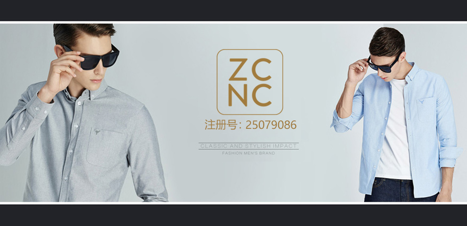 ZCNC