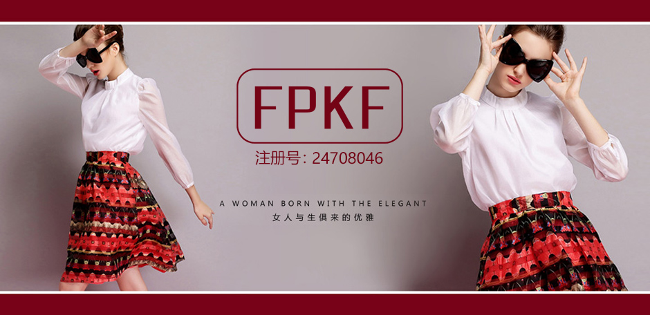 FPKF