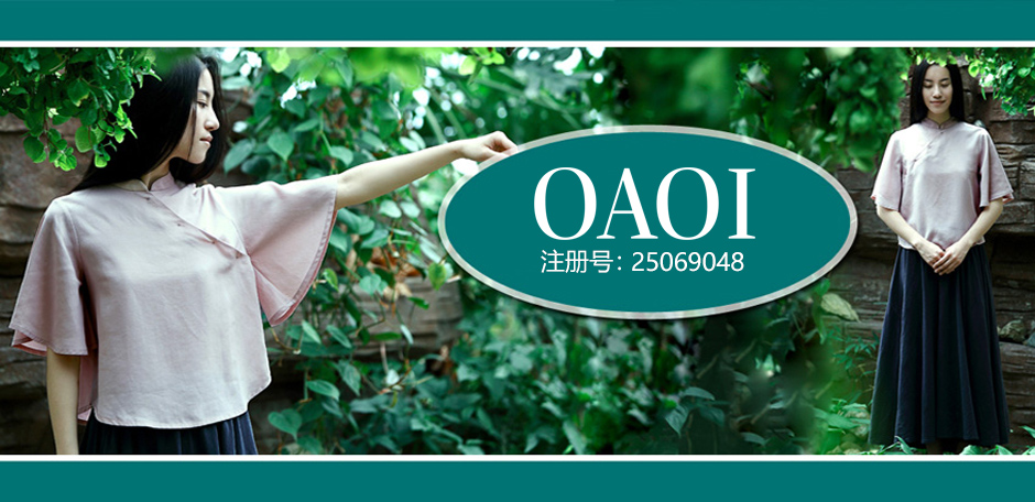 OAOI