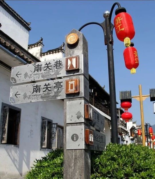 旅游景区标识系统建设解析,赶紧收藏! 旅游景区标识系统建设解析,赶紧收藏!