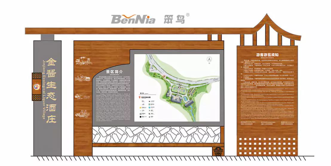 旅游景区标识系统建设解析,赶紧收藏! 旅游景区标识系统建设解析,赶紧收藏!