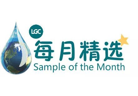 每月精选PT样品（三月）