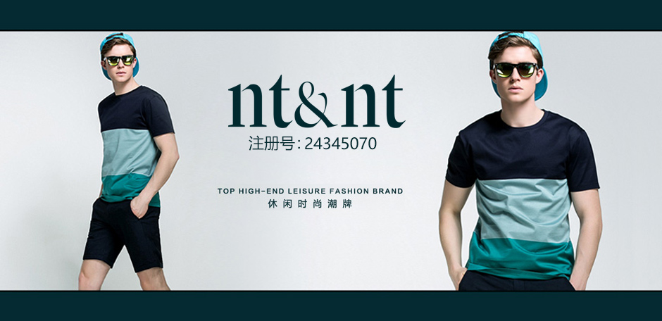 nt&nt