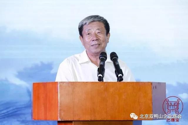 【会员动态】“艺缘宝国际艺术联盟”在北京成立 【会员动态】“艺缘宝国际艺术联盟”在北京成立