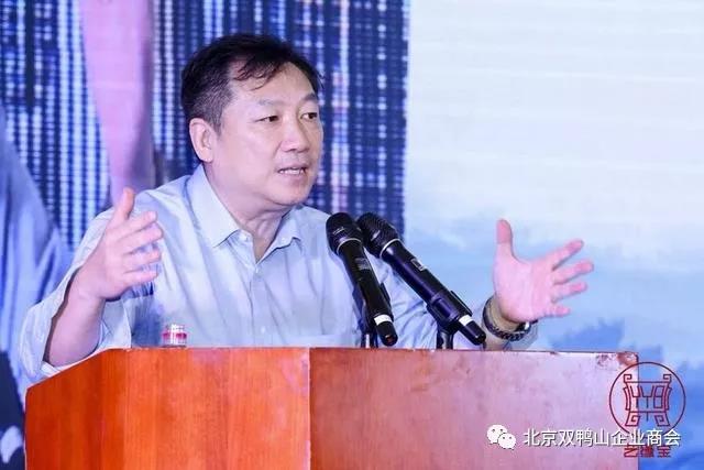 【会员动态】“艺缘宝国际艺术联盟”在北京成立 【会员动态】“艺缘宝国际艺术联盟”在北京成立