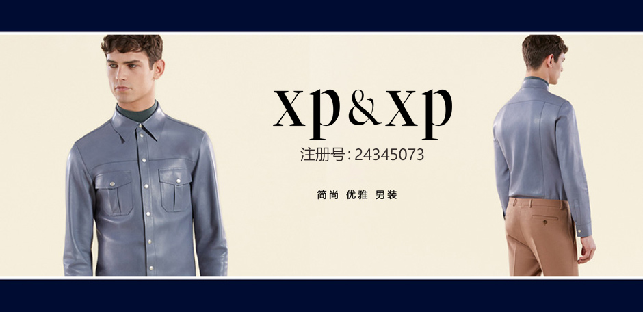 xp&xp