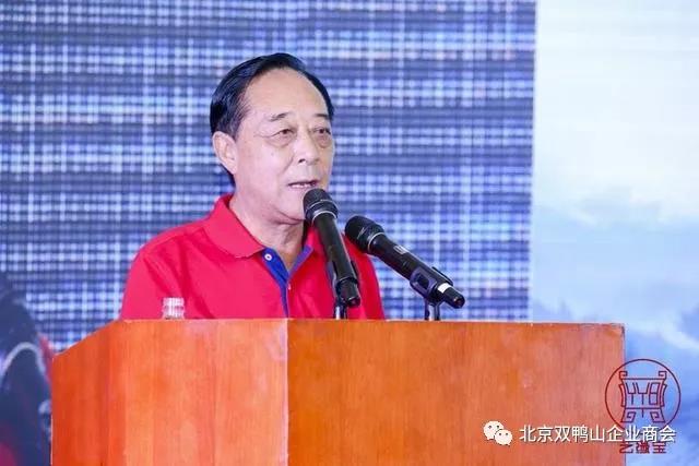 【会员动态】“艺缘宝国际艺术联盟”在北京成立 【会员动态】“艺缘宝国际艺术联盟”在北京成立
