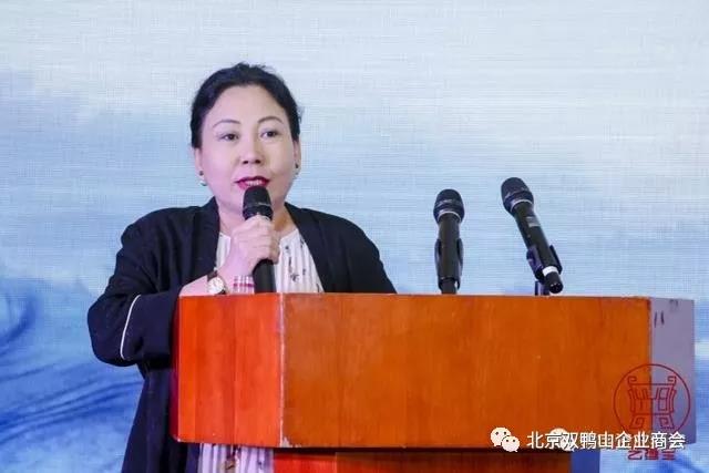【会员动态】“艺缘宝国际艺术联盟”在北京成立 【会员动态】“艺缘宝国际艺术联盟”在北京成立