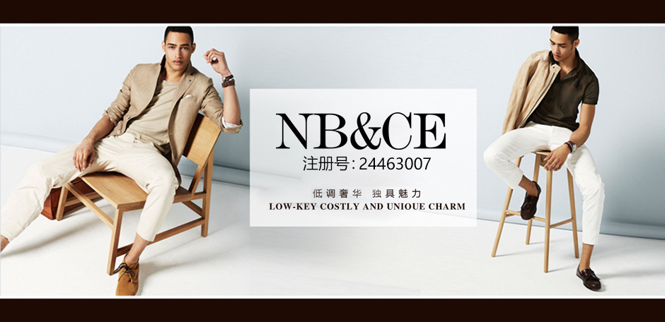 NB&CE