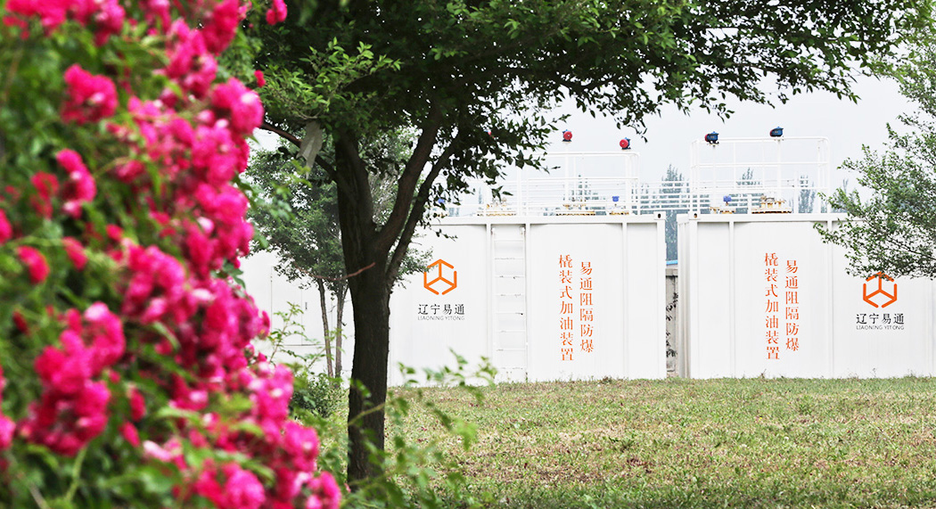 关于雷竞技app官网 关于雷竞技app官网