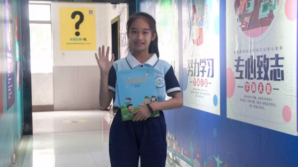 如何给孩子选择小学数学一对一补习班 如何给孩子选择小学数学一对一补习班