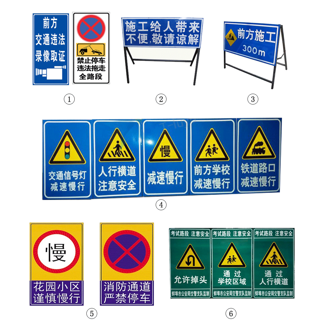 香港城市公路路牌指示牌图片素材免费下载 - 觅知网