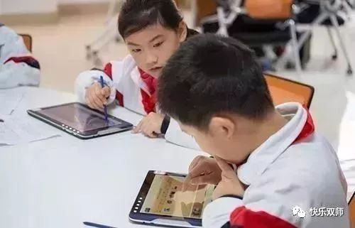 认识双师 ▏让学习更高效,我们已为孩子准备好了一套完备的智慧教育解决方案 认识双师 ▏让学习更高效,我们已为孩子准备好了一套完备的智慧教育解决方案