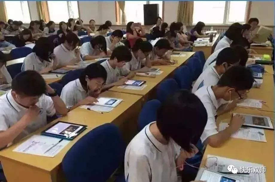 认识双师 ▏让学习更高效,我们已为孩子准备好了一套完备的智慧教育解决方案 认识双师 ▏让学习更高效,我们已为孩子准备好了一套完备的智慧教育解决方案