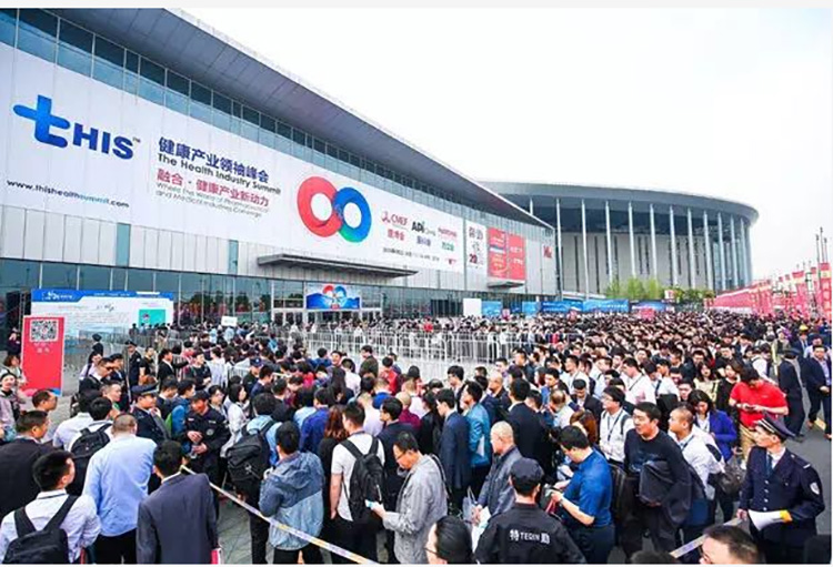3.在上海参加第79届中国国际医疗器械（春季）博览会（CMEF） (2018年4月1~14日)