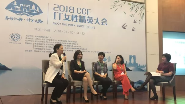 专注高通量计算，睿芯平台承载高端芯片报国梦