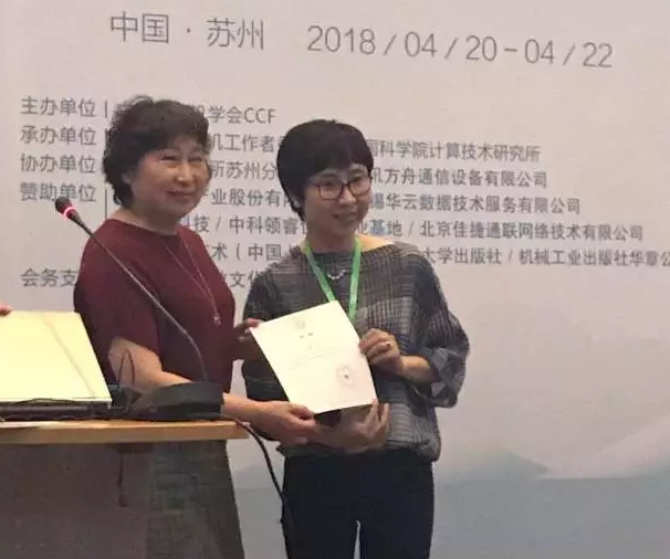 专注高通量计算，睿芯平台承载高端芯片报国梦