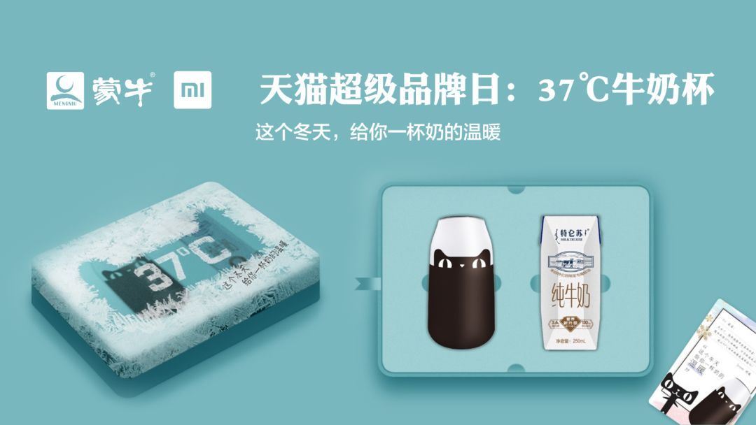 物联网是如何从一个概念变成了生活的一部分? 物联网是如何从一个概念变成了生活的一部分?