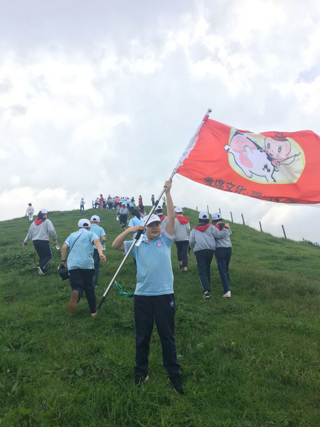 爱席文化·武冈展辉学校南山生态体验研学之旅完美收官