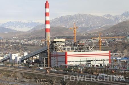 Power Station in Tajikistan