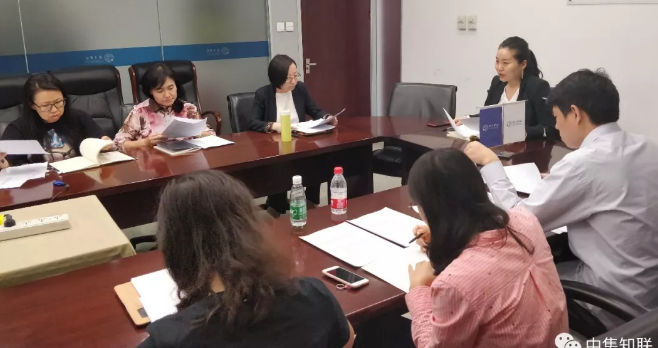 纲正公司组织党员及关键岗位员工学习 纲正公司组织党员及关键岗位员工学习