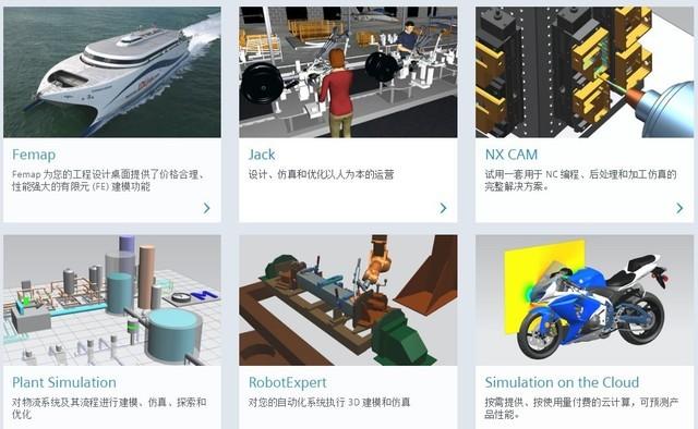 不仅靠硬件 工业级3D打印竞争格局升级 不仅靠硬件 工业级3D打印竞争格局升级