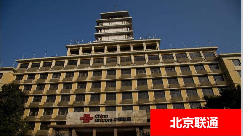 万博足彩app光电半年工作汇报暨上市工作提要 万博足彩app光电半年工作汇报暨上市工作提要