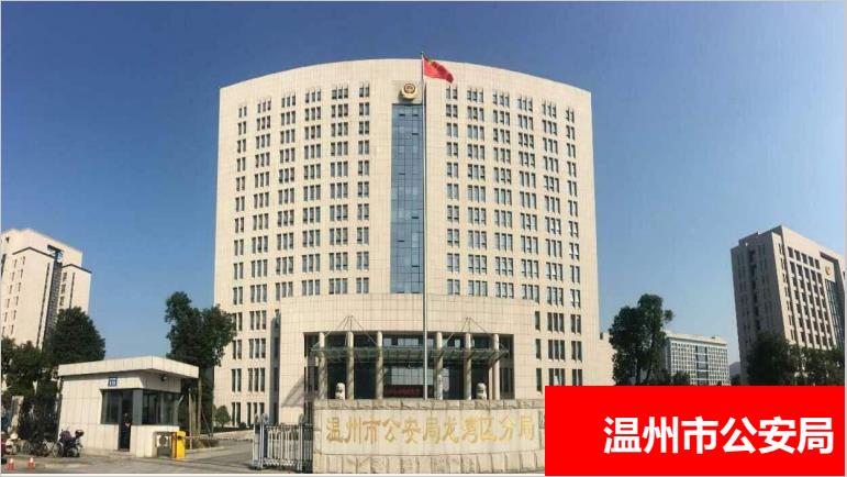 万博足彩app光电半年工作汇报暨上市工作提要 万博足彩app光电半年工作汇报暨上市工作提要