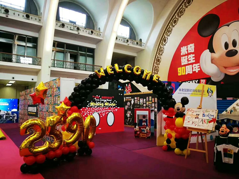 暑期福利：现代教育出版社2018中国童书博览会之旅