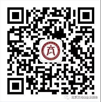常务副会长单位——九顶商学院 首期资本痛点实战班开班 中国·上海 资本精英股权·融资·上市研讨会 常务副会长单位——九顶商学院 首期资本痛点实战班开班 中国·上海 资本精英股权·融资·上市研讨会